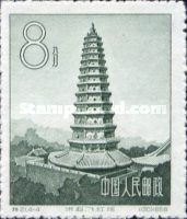 Flying Rainbow Pagoda