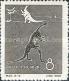 Finds of Prehistoric Animals - Dinosaur