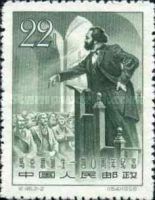 Karl Marx speaking
