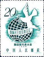 Dove over Globe