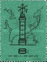 Meteorological services