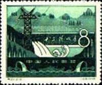 13 Ming Tombs Reservoir completion