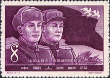 Return of the Chinese Volunteers from Korea