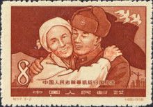 Return of the Chinese Volunteers from Korea