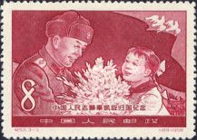 Return of the Chinese Volunteers from Korea