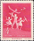 Sports - Aviation Publicity