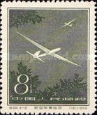 Sports-aviation publicity