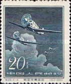 Sports-aviation publicity