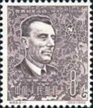 Frédéric Joliot-Curie (1900-1958)