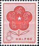 Flower symbolizing