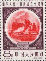 Blast Furnaces