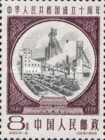 Large coal mine