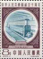 Spinning machine