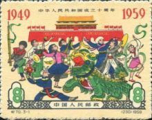 Celebration at Gate of Heavenly Gate