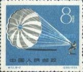 Parachuting