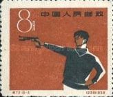 Pistol-Shooting