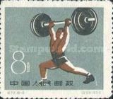 Weightlifting