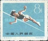 High Jumping