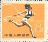 Running
