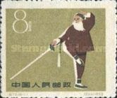 Fencing