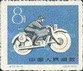 Motor Cycling