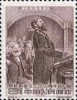 Engels addressing congress at The Hague