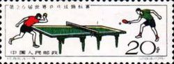 Table Tennis