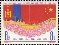 Flags from Mongolia and China