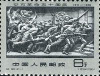 Soldiers