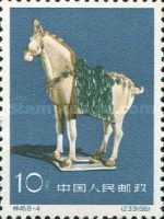 Old Chinese ceramics