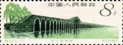 Old Bridges