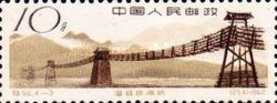 Old Bridges
