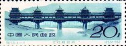 Old Bridges