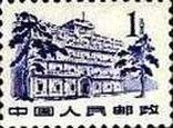 Buildings
