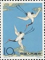 Red-crowned Crane (Grus japonensis) 