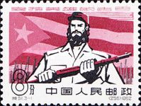 Support of Cuba