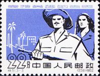 Support of Cuba