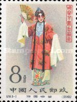 Stage art of Mei Lan-fang, actor