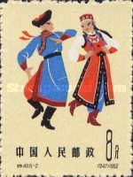 Ordos, Mongolia