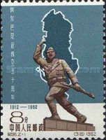 Monument, Map of Albania