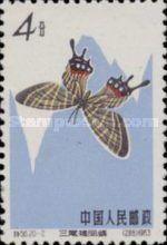 Chinese Three-tailed Swallowtail (Bhutanitis thaidina)