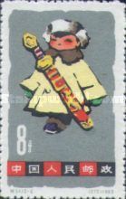 Child with Sword