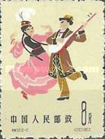 Dance of the Kazhak