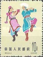 Dance of the Olunchun
