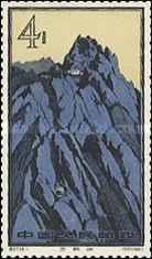 Mount of the Green Jade Screen