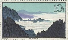 Cumulus flood wave of the Eastern Lake