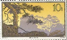 Old pines of Hwangshan