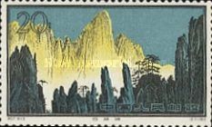 The Stalagmite Mountain Range