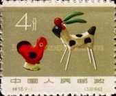 Clay Rooster and Goat