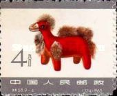 Cloth camel